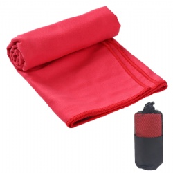 Microfiber Cooling Sports Towel