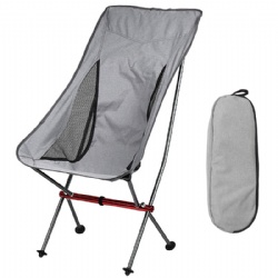 Folding Moon Chair