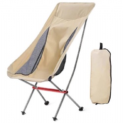 Folding Moon Chair