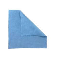 Microfiber Cleaning Cloth