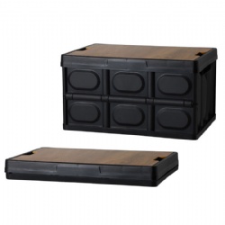Foldable Storage Bin With Wood Lids